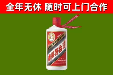 巴中烟酒回收飞天茅台酒.jpg