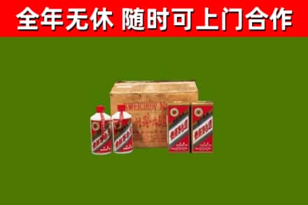 巴中烟酒回收80年代茅台酒.jpg