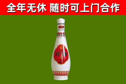巴中回收老汾酒