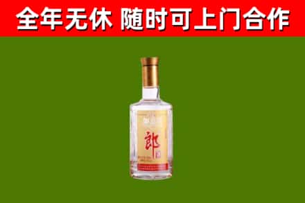巴中烟酒回收光瓶郎酒.jpg
